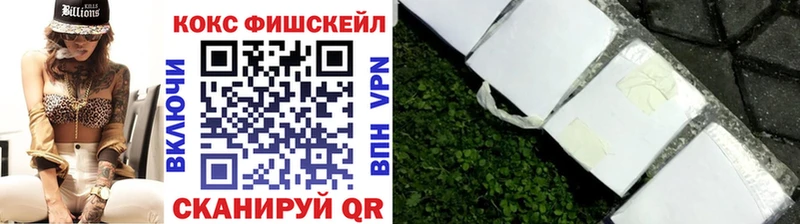Кокаин 98% Нерехта