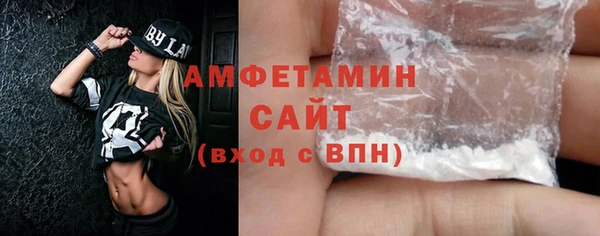 гашиш Абаза