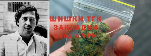 гашиш Абаза