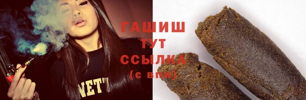 мет Кодинск