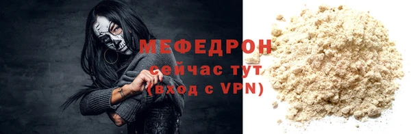 гашиш Абаза