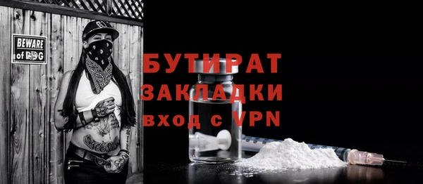 гашиш Абаза