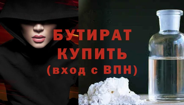 гашиш Абаза