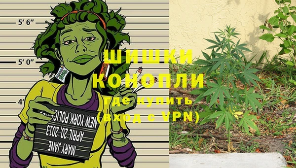 бутик Каменск-Шахтинский