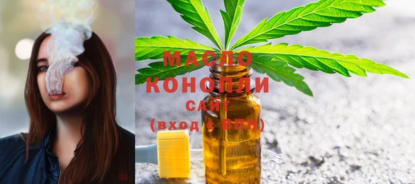 гашиш Абаза