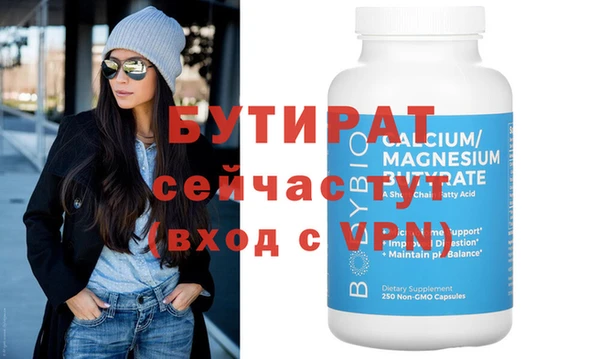 дурь Козельск