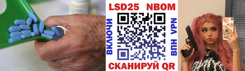 Лсд 25 экстази кислота  МЕГА онион  Нерехта  даркнет телеграм  закладка 