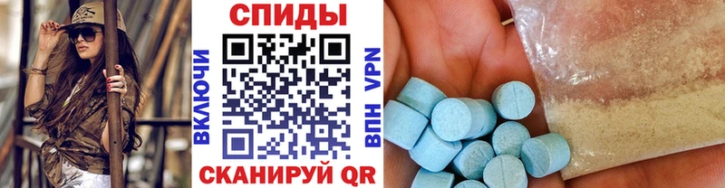 Метамфетамин Methamphetamine  Нерехта 