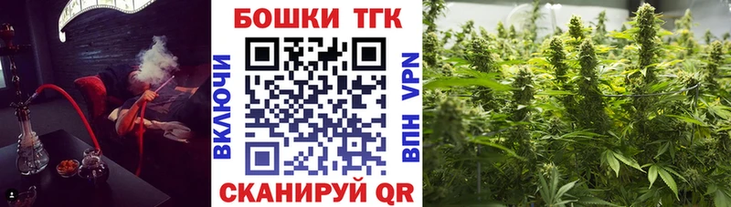 МАРИХУАНА ГИДРОПОН  Нерехта 